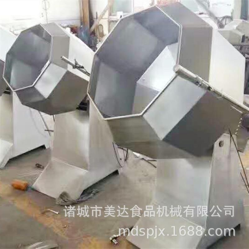 全自动八角拌料机 不锈钢薯条调味机  八角拌料桶 滚筒拌料机