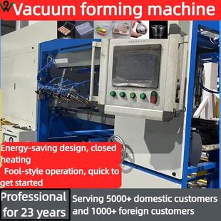 Fully automatic lunch box equipment vacuum forming machine