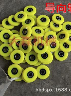 邢台外圆除锈抛光机配件 圆管抛光机黄色/红色小导轮 料架小导轮