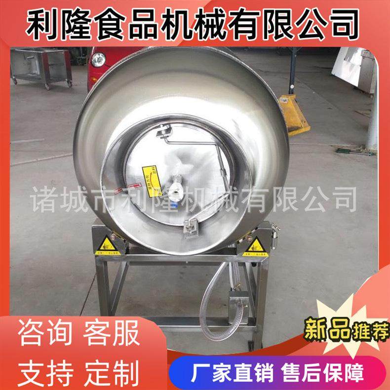 大型真空滚揉机变频牛羊肉腌制机自动进出料肉类腌制设备,清洗/食品/商业设备,滚揉机,淘宝优惠券,粉丝福利购,淘宝优惠卷