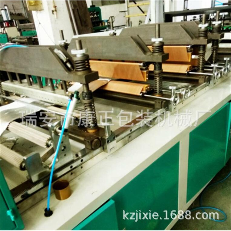 厂家供应冷冻食品饭盒珍珠棉保温袋制袋机  大闸蟹保温袋制袋机