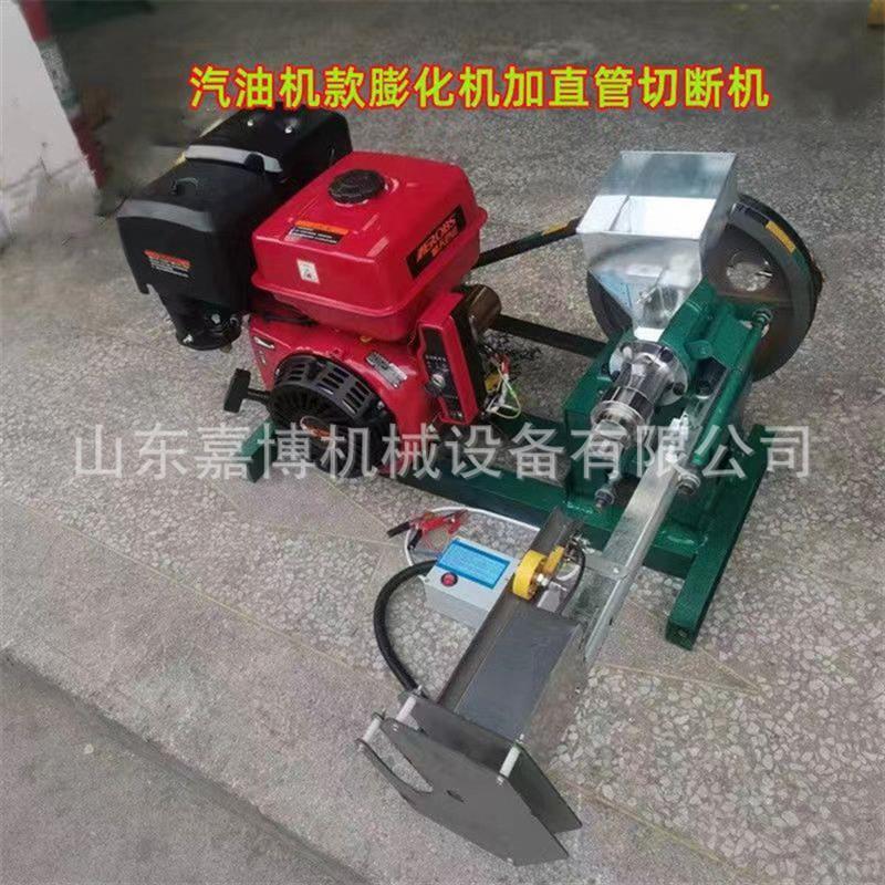 自动切断单缸五谷杂粮膨化机 杂粮米棒机 好口感四缸核桃粽子机