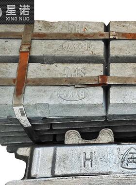 可切割合金锌Zn1 1号 1# Zn99.99 Zamak1锌锭