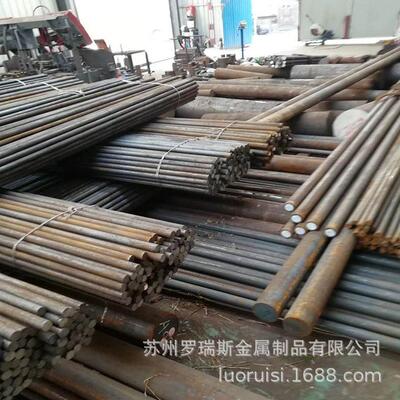 【20CrNi3A合金钢 】20CrNi3A圆钢/宝钢