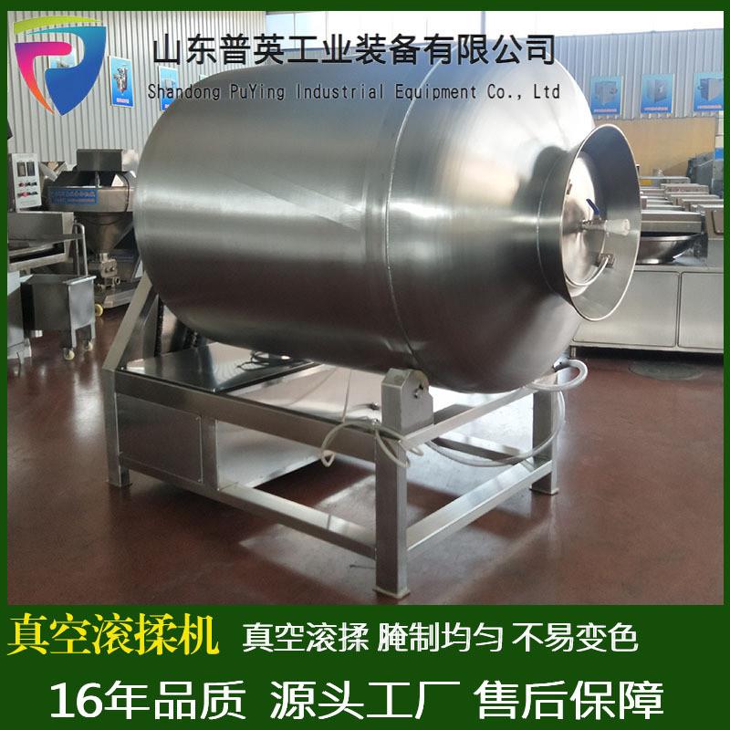 304不锈钢商用多功能真空滚揉机鸡鸭鹅腌制无骨鸡爪鸡腿鸡胸肉腌