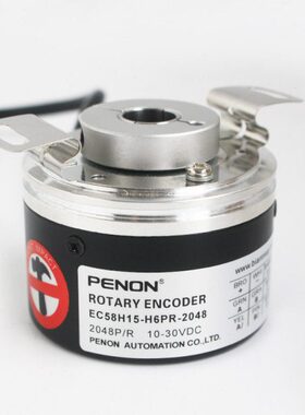 EC58H15-H6PR-2048编码器 EC58H15-H4TR-1024 EC58H15-H6PR-1024