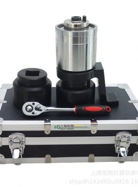 5500N.m力矩扳手放大仪 数显式手动力扳手 船舶螺栓扭矩倍器