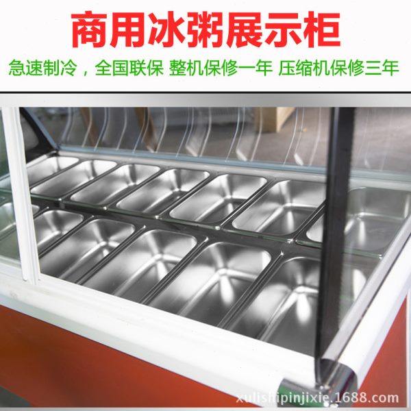 冰粥展示柜10盒14盒四果汤机冷藏商用卧式卤菜清补凉冰粥机,商业/办公家具,冷藏展示柜,淘宝优惠券,粉丝福利购,淘宝优惠卷