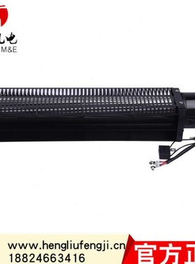 深圳贯流风机生产厂家60430带网罩电容式交流大风量横流贯流风扇