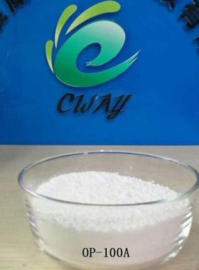 透明PC覆铜板胶粘剂涂料合金集成电路封装酚醛树脂无溶剂型阻燃剂