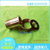 1寸水表接头 水表水泵变径活络接头 1.2寸变1寸转换接头