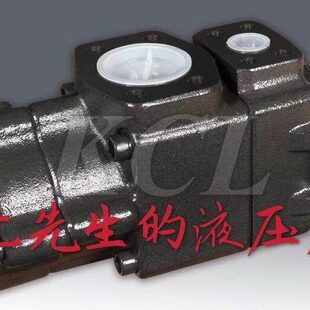 台湾凯嘉KCL双联叶片泵VQ215 现货 RAAA 正品 2原装
