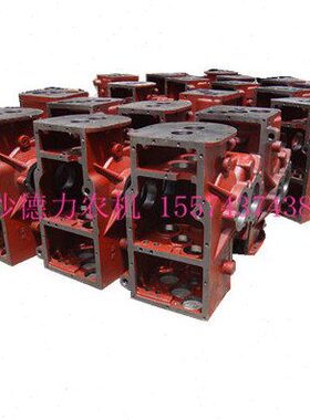 变速箱壳12Y衡拖红色拖拉机专用桑铼特金葛世杰衡拖曙光全车配件