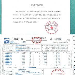 力魔发动机保护剂烧机油修复剂止漏剂防漏机添加剂原进口LM21347
