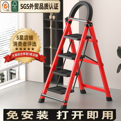 铝合金梯子伸缩人字梯家用u室内折叠升降加厚加宽扶梯工程合梯叉