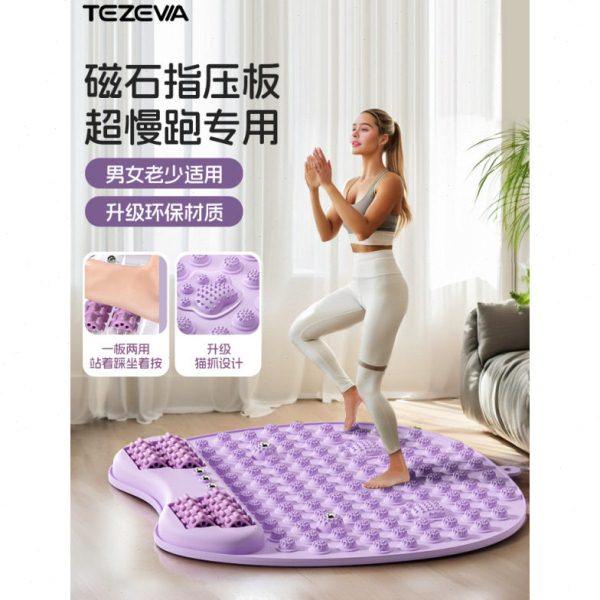 中医指压板超慢跑足底按摩垫带滚轮二合一软硅胶室内原地跑步专用,运动/瑜伽/健身/球迷用品,踏步机,淘宝优惠券,粉丝福利购,淘宝优惠卷
