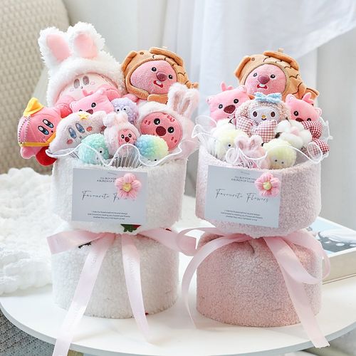 可爱毛绒公仔海狸卡通玩偶花束成A品生日礼物圣诞节送小孩女生闺