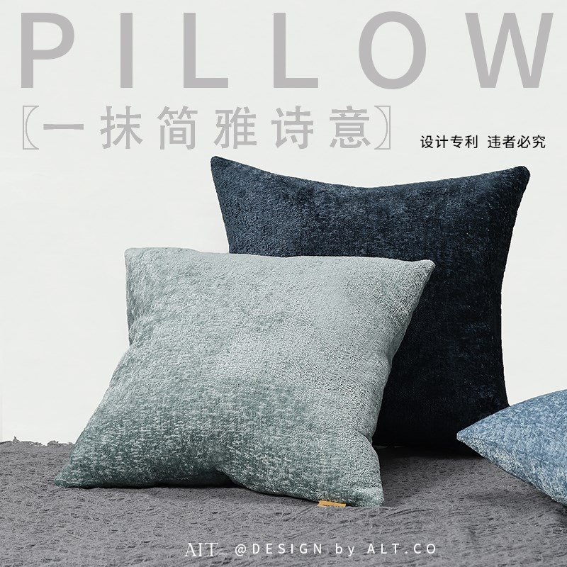 高端沙发抱枕f套不含芯客厅轻奢高级感床上靠背2024新款靠垫可拆