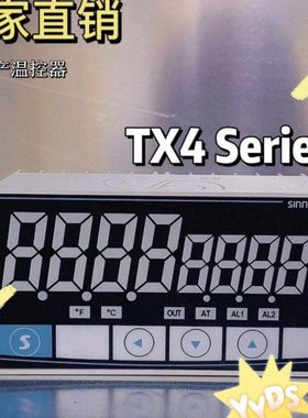 国产TX4 Series经济型4位双显PID智能温度控制器W96*48
