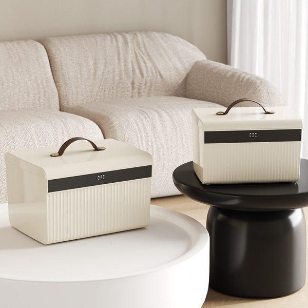 密码收纳箱贵重物品塑料储物箱隐私文件带锁收纳盒车载家用整理箱,收纳整理,证件收纳盒,淘宝优惠券,粉丝福利购,淘宝优惠卷