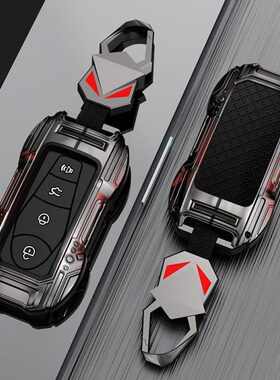 专用吉利钥匙套博越pro博越l尊贵版cool酷x汽车扣外壳18款23男士