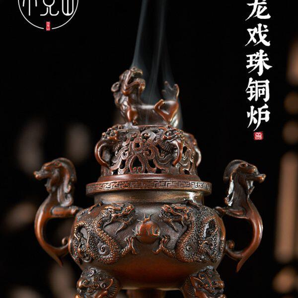 纯铜双龙戏珠盘香炉家用客厅办公室复古三足狮子狻猊茶道熏香摆件