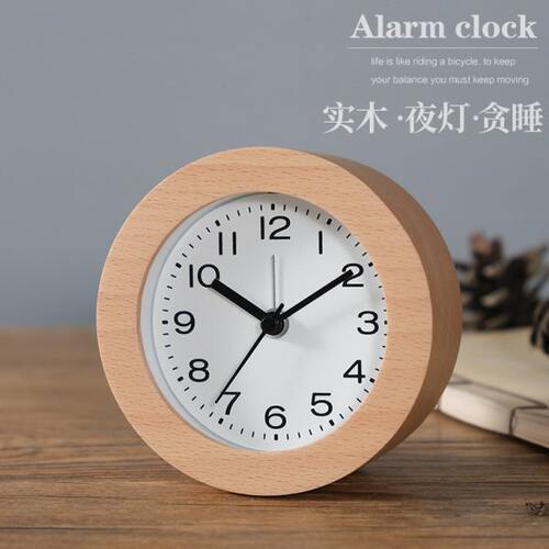 TQJ实木夜灯贪睡小闹钟床头座钟学生用静音桌面时尚台面时钟台钟