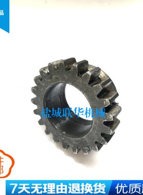 Z5125 Z5140A 大河常州立钻床电机齿轮 141112A Z21 M3 φ40 L29