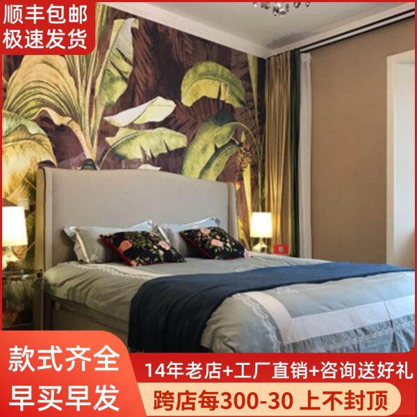 岚亮布艺软包床欧式美式单双人床储物高箱床小户型高靠背包邮婚床