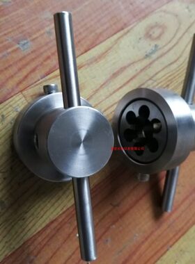 螺纹清理器M20X1.5 螺纹清理器M14X1.5 订做 压力表螺纹清理器