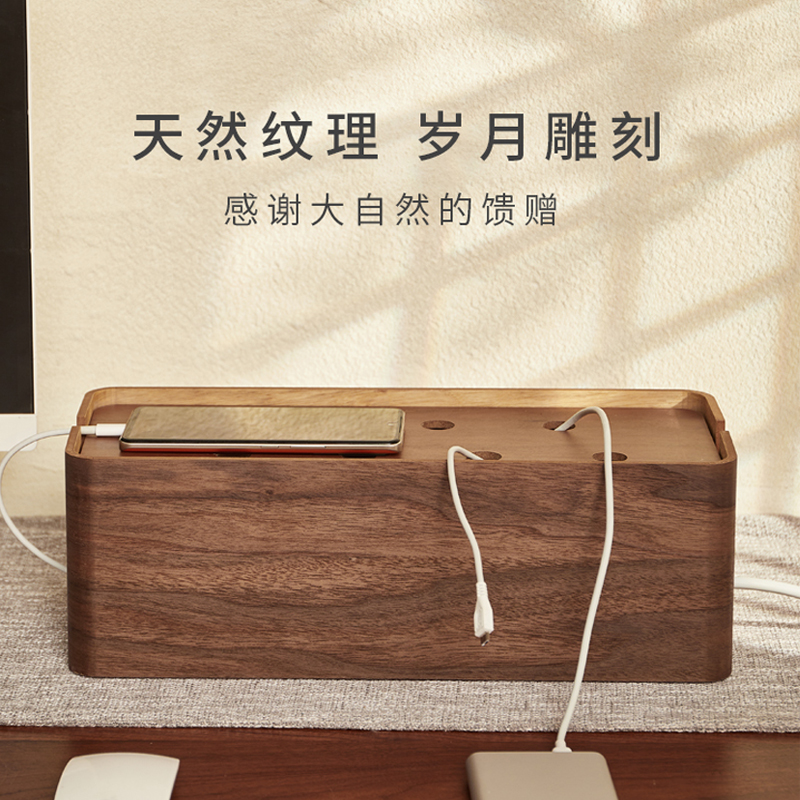 插线板收纳盒桌面电n线整理线盒插排插座电源线理线集线盒遮挡装