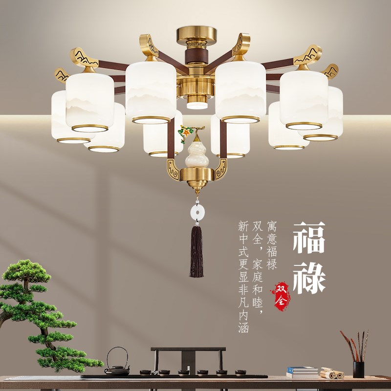 新中式吊灯全铜实木客厅灯中国风禅意朝下餐厅灯珐琅彩2W025年新