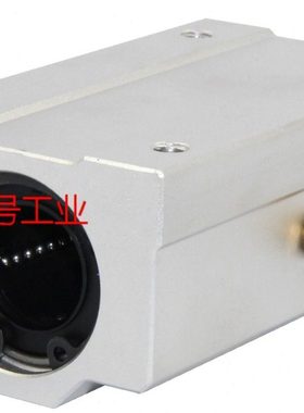 LMW51-d6 d8 d10 d12 d13 d16 d20 d25 d30 d35 d40 d50直线轴承