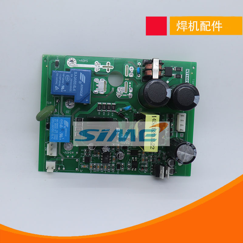 青岛焊机电源板24V辅助电源双电源ZX7250电源转换板V雷ZX7225