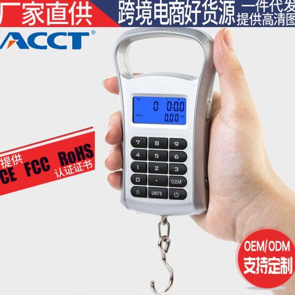 热卖迷你计价手提电子称快递秤40kg称重 便捷式挂秤吊钩秤行李秤,厨房/烹饪用具,手提秤/挂秤,淘宝优惠券,粉丝福利购,淘宝优惠卷