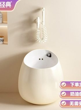 卫蓝经典阳台洗拖把池地盆奶油风陶瓷拖布池落地式家用地拖池W113