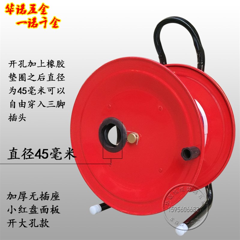 电缆盘绕线盘汽车充电延长线集线H器托线盘线滚子绕线工具