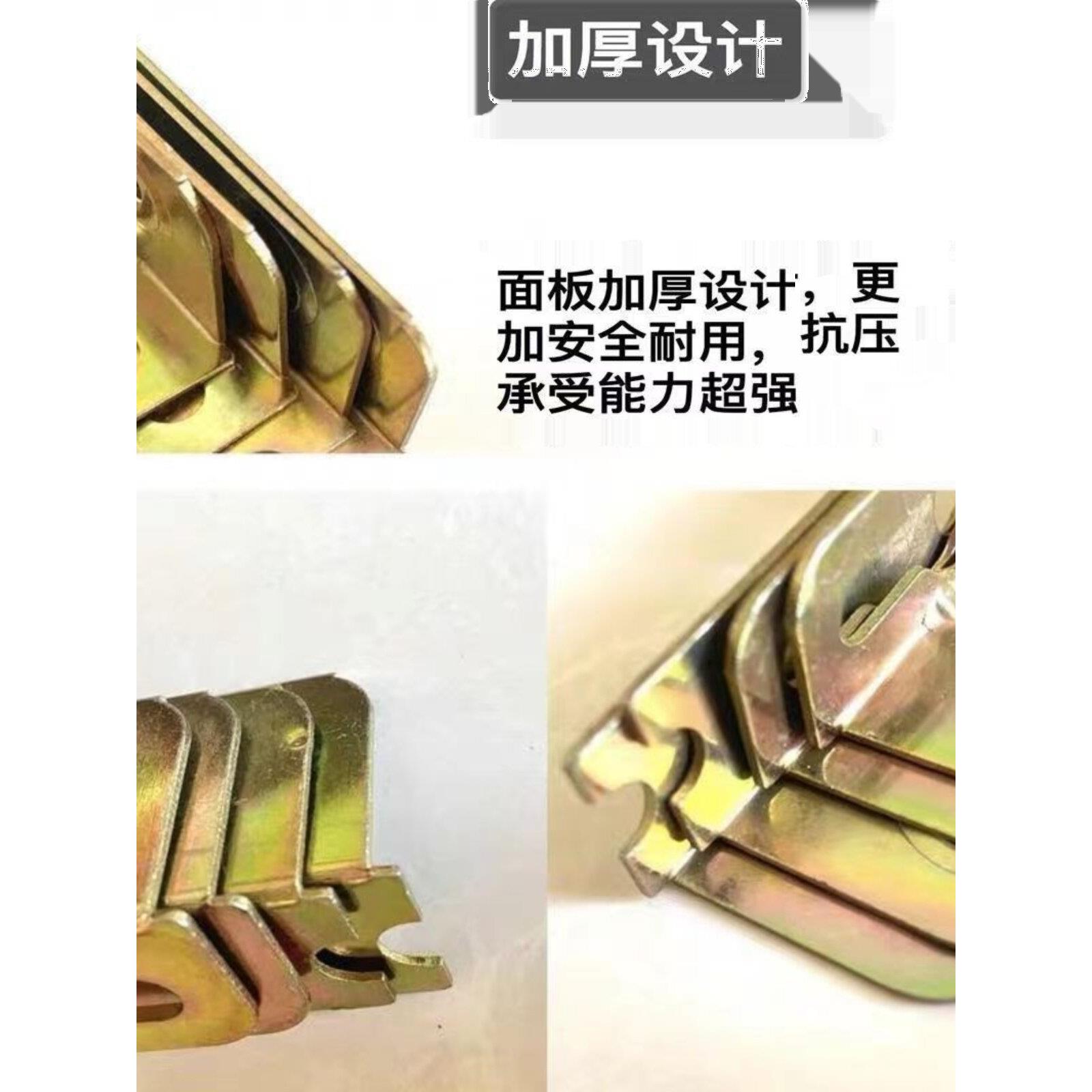 加厚床配件床挂钩床铰炼床插销家具隐形床连接螺丝挂扣配件连接件