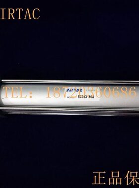 全新原装亚德客气缸SC63 SC50X750X800X850X900X950X1000-S带磁性