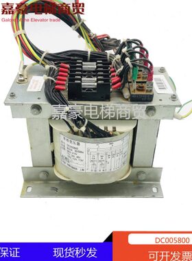 永大控制柜变压器PHASE-1-CAP/永大单相变压器DC005799/DC005800