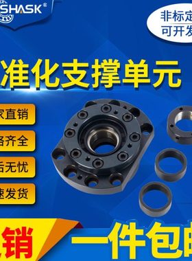 LWBK LEW03- WBK20 25 30 35 40 50 DF DFD DFF-31精密丝杆支撑座