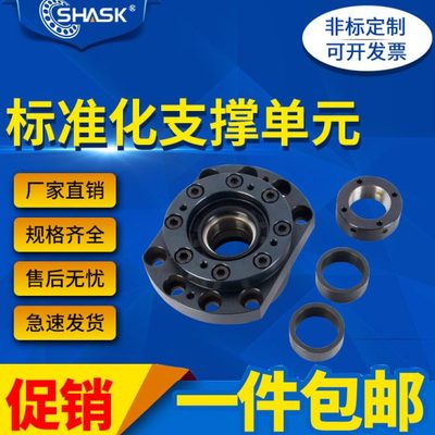 LWBK LEW03- WBK20 25 30 35 40 50 DF DFD DFF-31精密丝杆支撑座