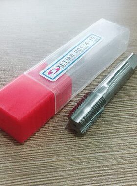 整体合金管螺纹丝锥 钨钢丝攻NPT1/8 G1/4 NPT3/8 RC1/2  RC=PT