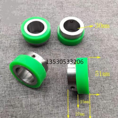 马天尼胶订龙封面台压纸轮 马天尼压书轮 马天尼压纸胶轮 走纸轮