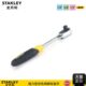 史丹利工具强力型棘轮扳手双向快速板手大中小飞95 893