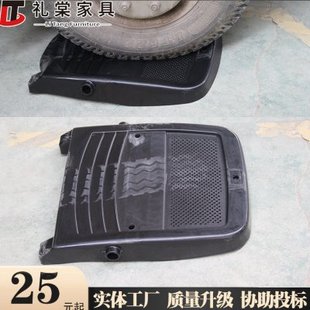 礼堂椅塑料胶壳座垫壳维修配件坐垫壳新料排椅连联排断裂外壳换PP