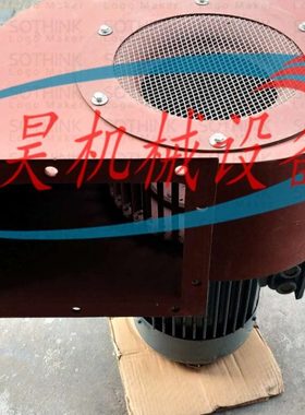 L-11 5.5Kw 380V 2900r/min 2100Pa  5200m3/h离心通风机 过滤器