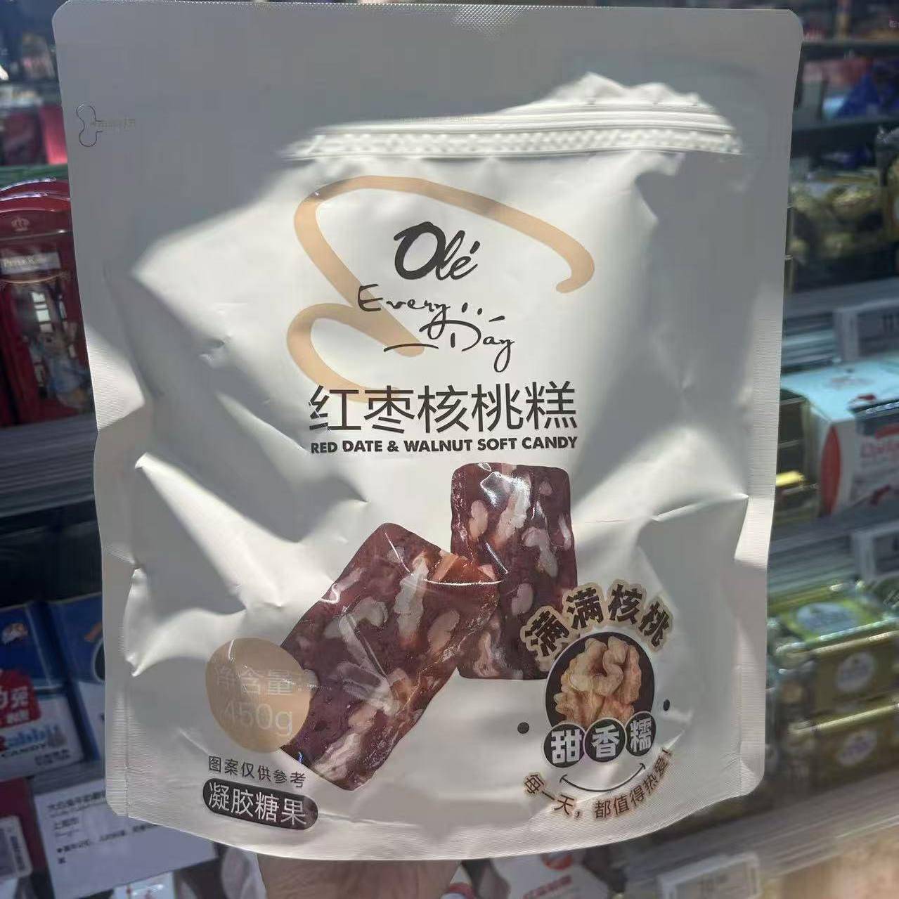 Ole精品超市 红枣核桃糕450g独立包装满满核桃甜香糯