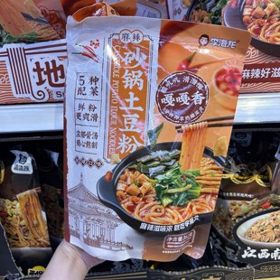 沃尔玛李海龙砂锅土豆粉麻辣口味362g东北方便面懒人食品即食