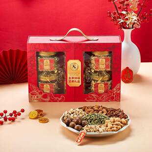 ALDI奥乐齐 金果纳福坚果礼盒1198g年货坚果仁伴手礼礼盒装